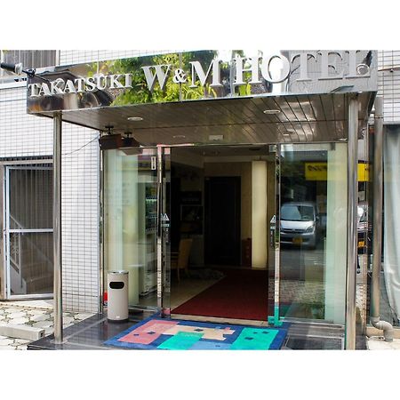 Takatsuki W&M Hotel - Vacation Stay 48546V Экстерьер фото