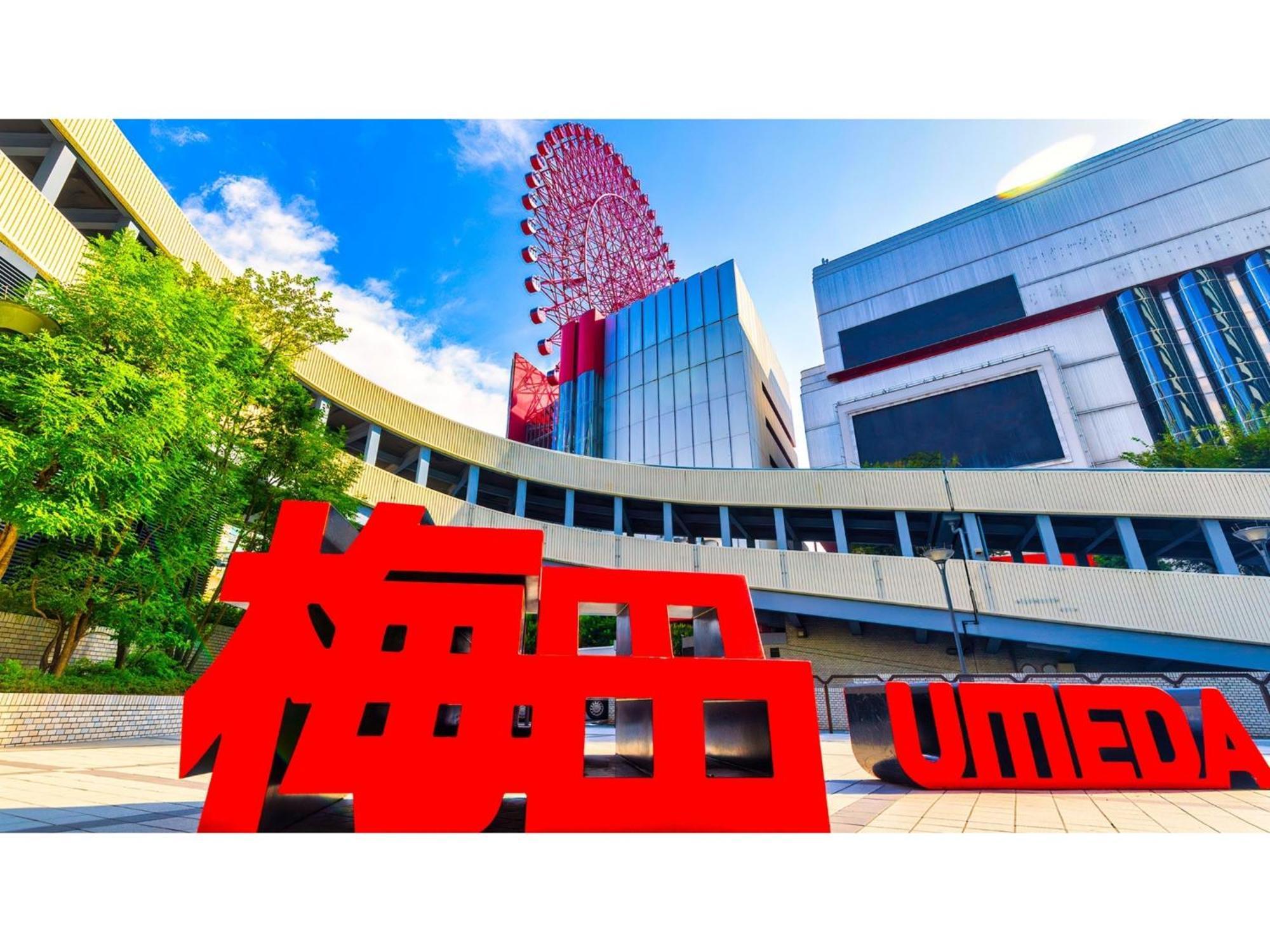 Takatsuki W&M Hotel - Vacation Stay 48546V Экстерьер фото