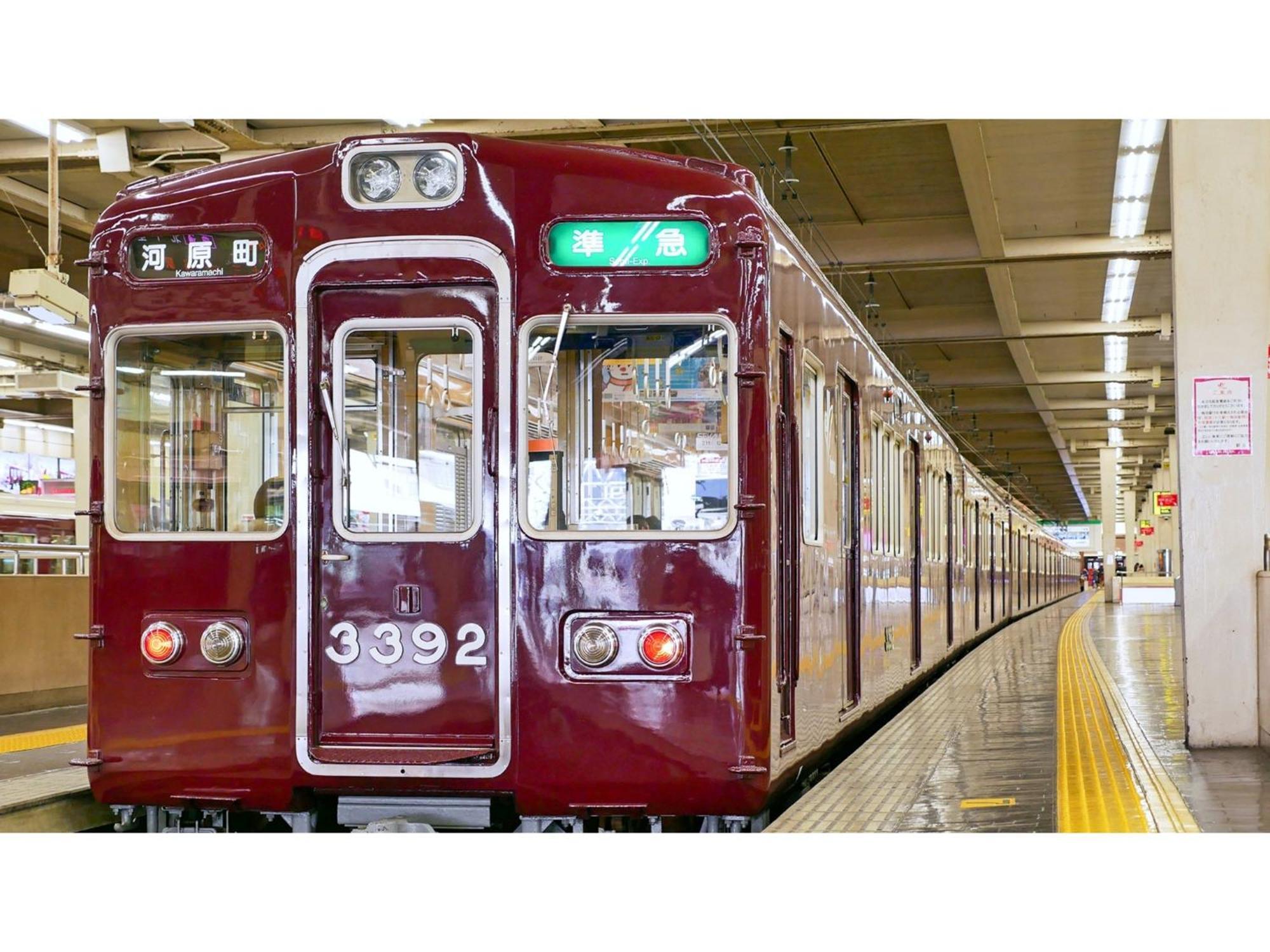 Takatsuki W&M Hotel - Vacation Stay 48546V Экстерьер фото